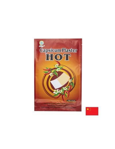 Загряващ пластир с капсаицин При мускулни и ставни болки 1 брой, 12 см х 18 см