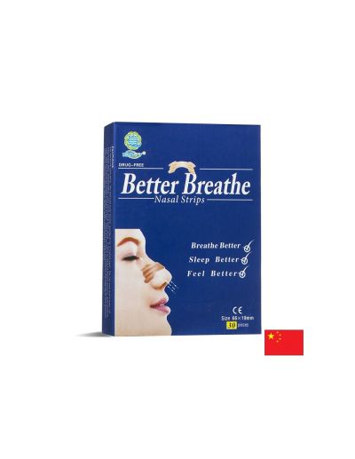 Назални ленти за по-лесно дишане и против хъркане 30 броя, 66мм х 19мм