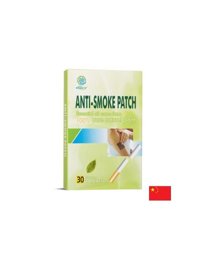 Пластири с етерични масла против тютюнопушене Подпомагат отказа от цигарите 30 броя, 5×5 см