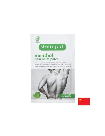 Пластир с ментол и камфор При ставни и мускулни болки 1 брой, 12см х 18см