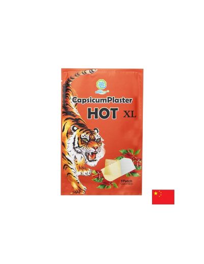 Загряващ пластир XL с капсаицин При болки в гърба, кръста и мускулите 1 брой, 12см х 18см