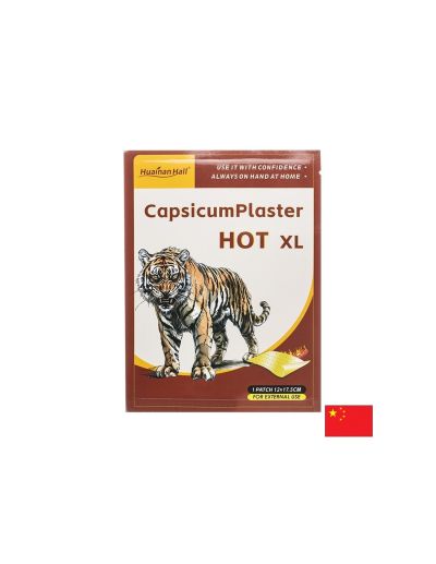 Загряващ пластир с капсаицин Облекчение при мускулна и ставна болка 1 брой, 12 x 17.5 см