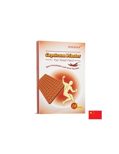 Обезболяващи пластири с капсаицин – При мускулни и ставни болки, 10 бр.