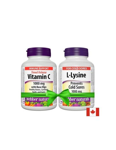 Промо пакет 16 - Л-Лизин + Витамин С и шипка