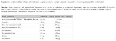 MAXXWIN Revix Series | Omega 3 Krill Oil 517 mg [90 капсули, 30 Дози]