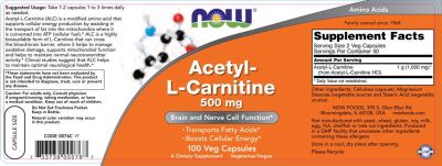 NOW Foods Acetyl L-Carnitine [100 капсули, 50 Дози]