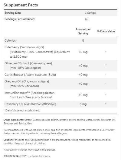 NOW Foods AlliBiotic CF [60 Гел капсули, 60 Дози]