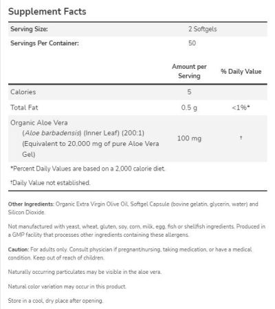 NOW Foods Aloe Vera Gels [250 Гел капсули, 125 Дози]