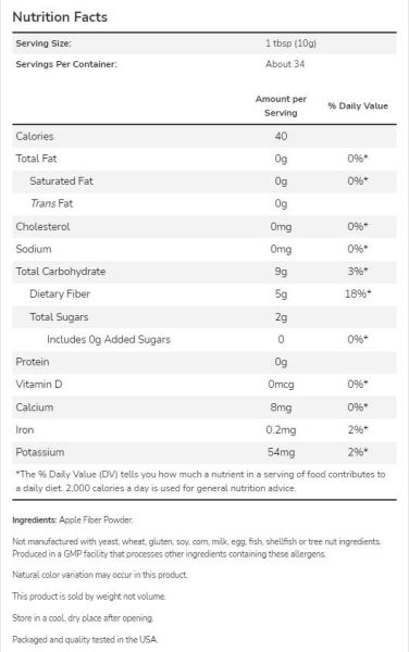 NOW Foods Apple Fiber Pure [340 грама, 34 Дози]