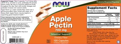 NOW Foods Apple Pectin 700 mg [120 капсули]