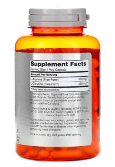 NOW Foods Arginine & Citrulline [120 капсули, 120 Дози]
