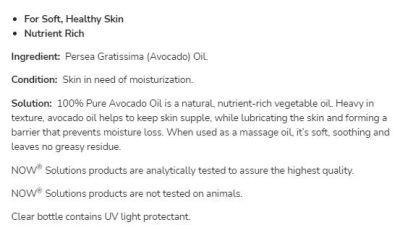 NOW Foods Avocado Oil | 100% Pure Moisturizing Oil [473 мл]