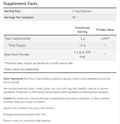 NOW Foods Beet Root 550 mg [180 капсули, 90 Дози]