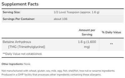 NOW Foods Betaine Powder | Endurance [170 грама, 106 Дози]