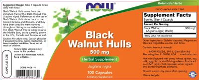 NOW Foods Black Wallnut Hulls 500 mg [100 капсули]