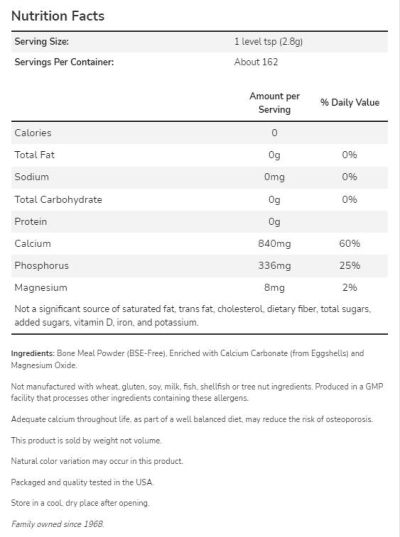 NOW Foods Bone Meal Powder | Excellent Calcium Source [454 грама, 162 Дози]