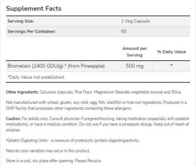 NOW Foods Bromelain 2400 GDU [120 капсули, 120 Дози]
