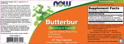 NOW Foods Butterbur [60 капсули]