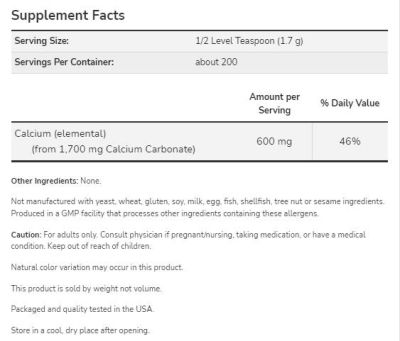 NOW Foods Calcium Carbonate Powder [340 грама, 200 Дози]