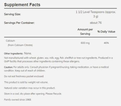 NOW Foods Calcium Citrate Powder [227 грама, 76 Дози]