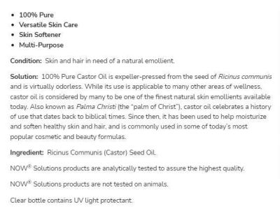 NOW Foods Castor Oil | 100% Pure Versatile Skin Care [118 мл]