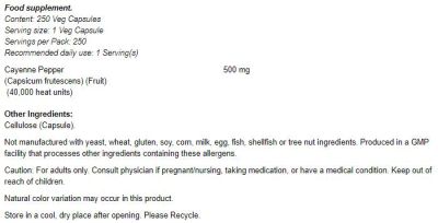 NOW Foods Cayenne 500 mg [250 капсули, 250 Дози]