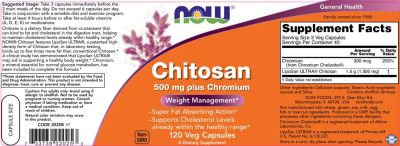 NOW Foods Chitosan [120 капсули, 40 Дози]
