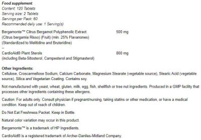 NOW Foods Cholesterol Pro [120 Таблетки, 60 Дози]