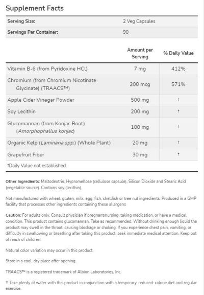NOW Foods Cider Vinegar Diet Formula [180 капсули, 90 Дози]