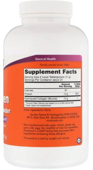NOW Foods Collagen Peptides Powder [227 грама, 21 Дози]
