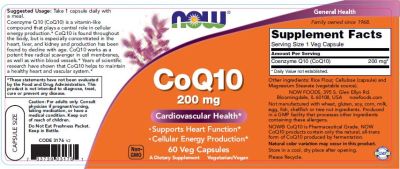 NOW Foods CoQ10 200 mg [60 капсули, 60 Дози]