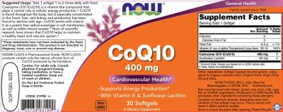 NOW Foods CoQ10 400 mg [30 Гел капсули, 30 Дози]