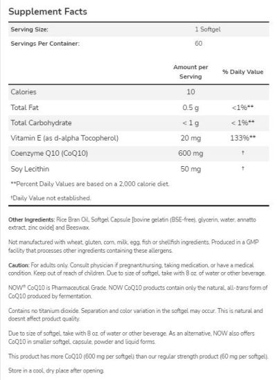 NOW Foods CoQ10 600 mg | Maximum Strength [60 Гел капсули, 60 Дози]