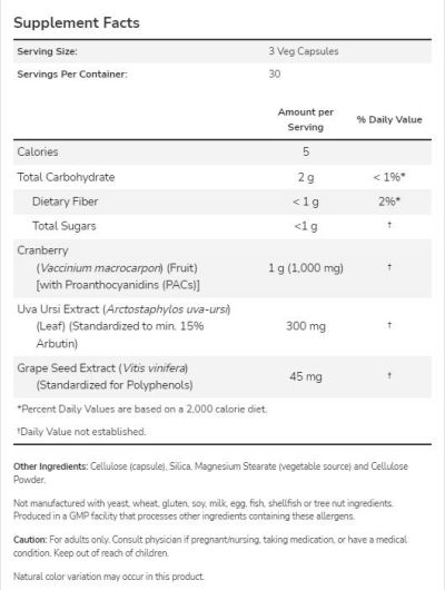 NOW Foods Cranberry with PACs [90 капсули, 90 Дози]