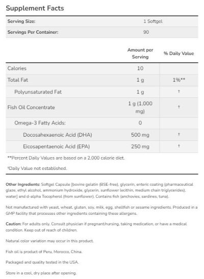 NOW Foods DHA - 500 Double Strength [90 Гел капсули, 90 Дози]