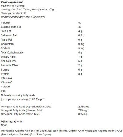 NOW Foods Fiber - 3 [454 грама, 27 Дози]