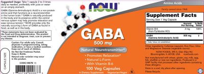 NOW Foods GABA 500 mg + B6 [100 капсули, 100 Дози]