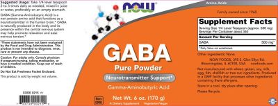 NOW Foods GABA Powder [170 грама, 340 Дози]