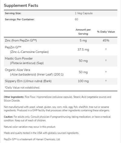 NOW Foods Gastro Comfort™ with PepZin GI™ [60 капсули, 60 Дози]