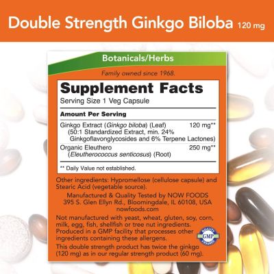 NOW Foods Ginkgo Biloba 120 mg / Double Strength [50 капсули, 50 Дози]