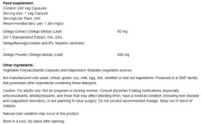 NOW Foods Ginkgo Biloba 60 mg [240 капсули, 240 Дози]