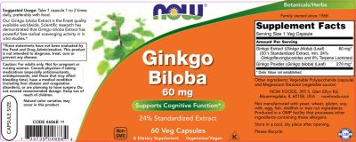 NOW Foods Ginkgo Biloba 60 mg [60 капсули, 60 Дози]