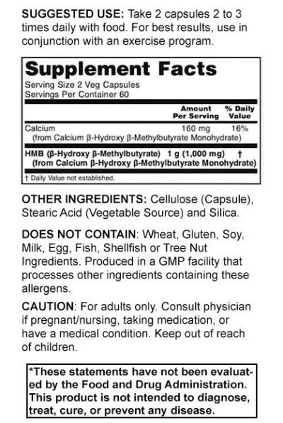 NOW Foods HMB 500 mg [120 капсули, 60 Дози]