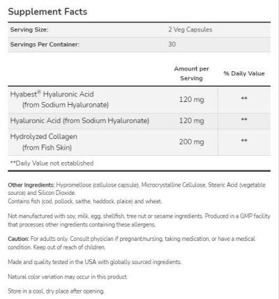 NOW Foods Hydration Rescue | with Hyabest® [60 капсули, 30 Дози]