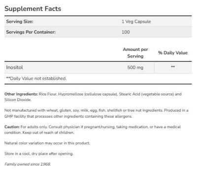 NOW Foods Inositol 500 mg [100 капсули, 100 Дози]