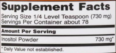 NOW Foods Inositol Powder [57 грама]