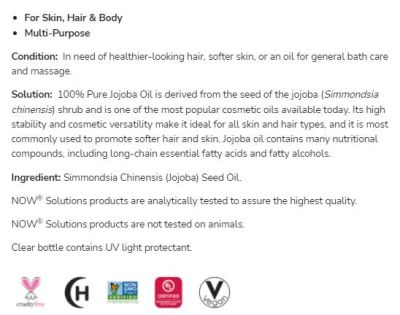 NOW Foods Jojoba Oil | 100% Pure Moisturizing Oil [118 мл]