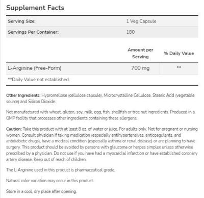 NOW Foods L-Arginine 700 mg [180 капсули, 180 Дози]