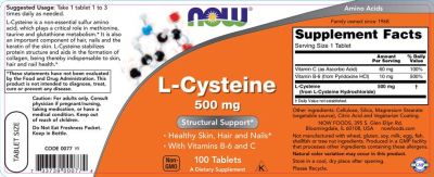 NOW Foods L-Cysteine 500 mg [100 Таблетки]
