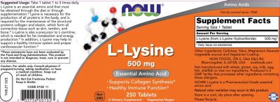 NOW Foods L-Lysine 500 mg [250 Таблетки]